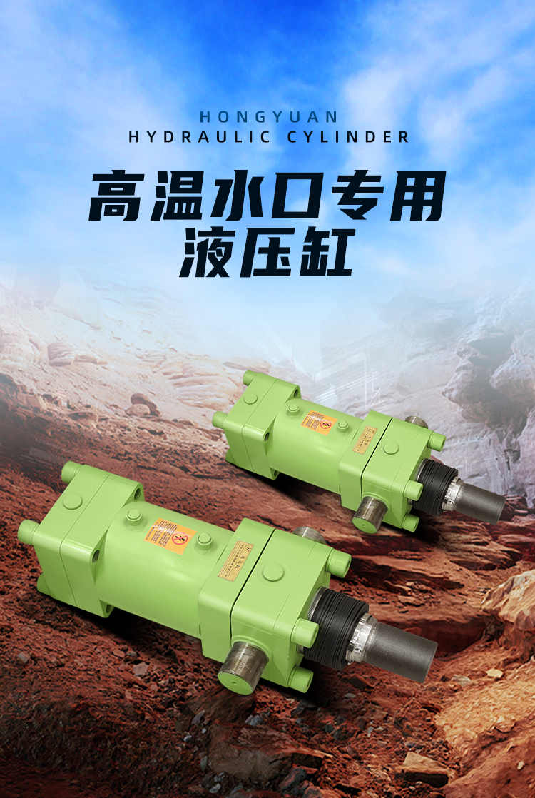 液压缸3详情_03.jpg