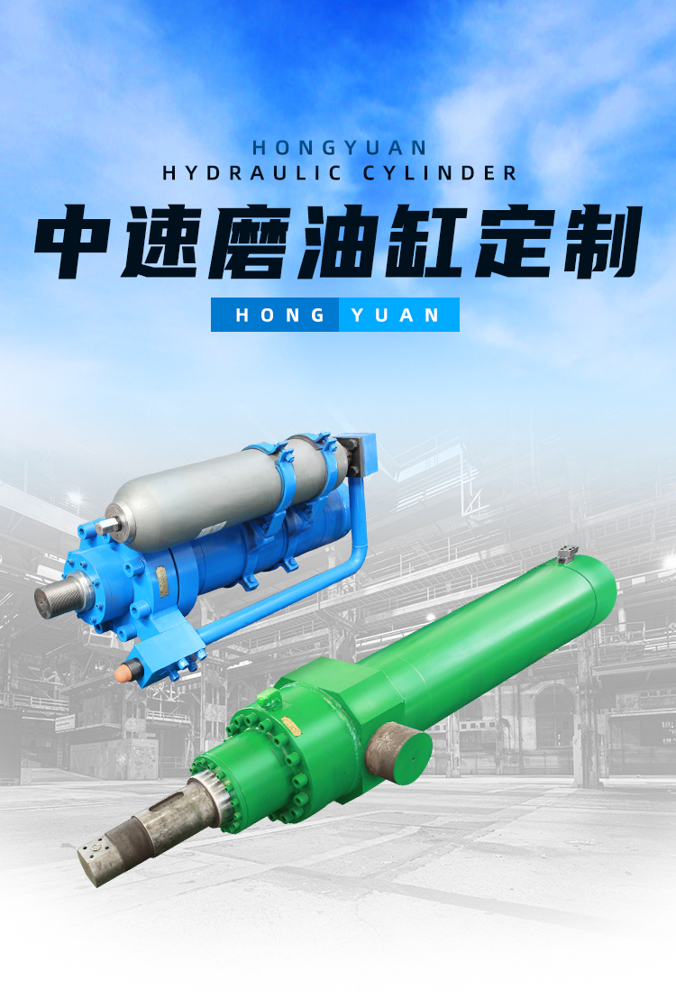 液压缸7详情_03.jpg