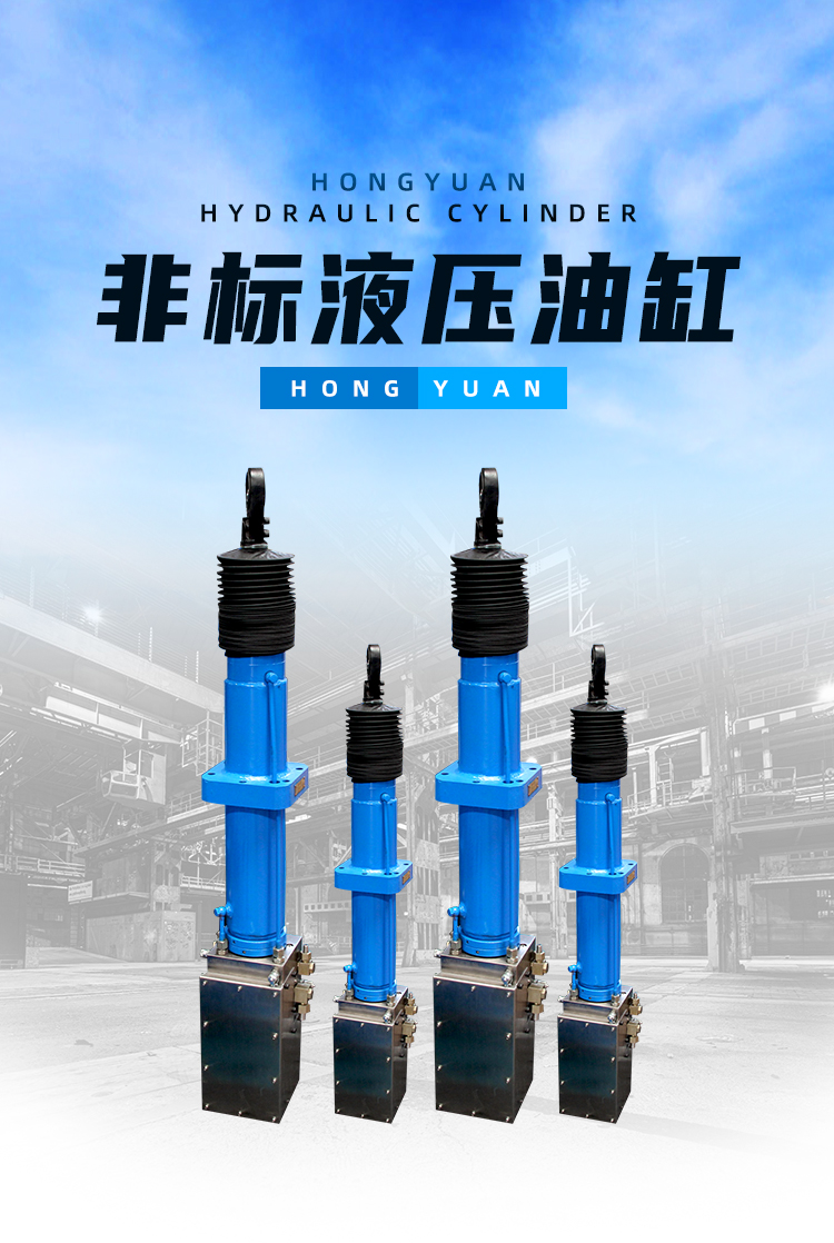 液压缸6详情_03.jpg