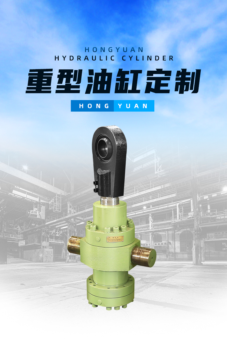 液压缸8详情_03.jpg
