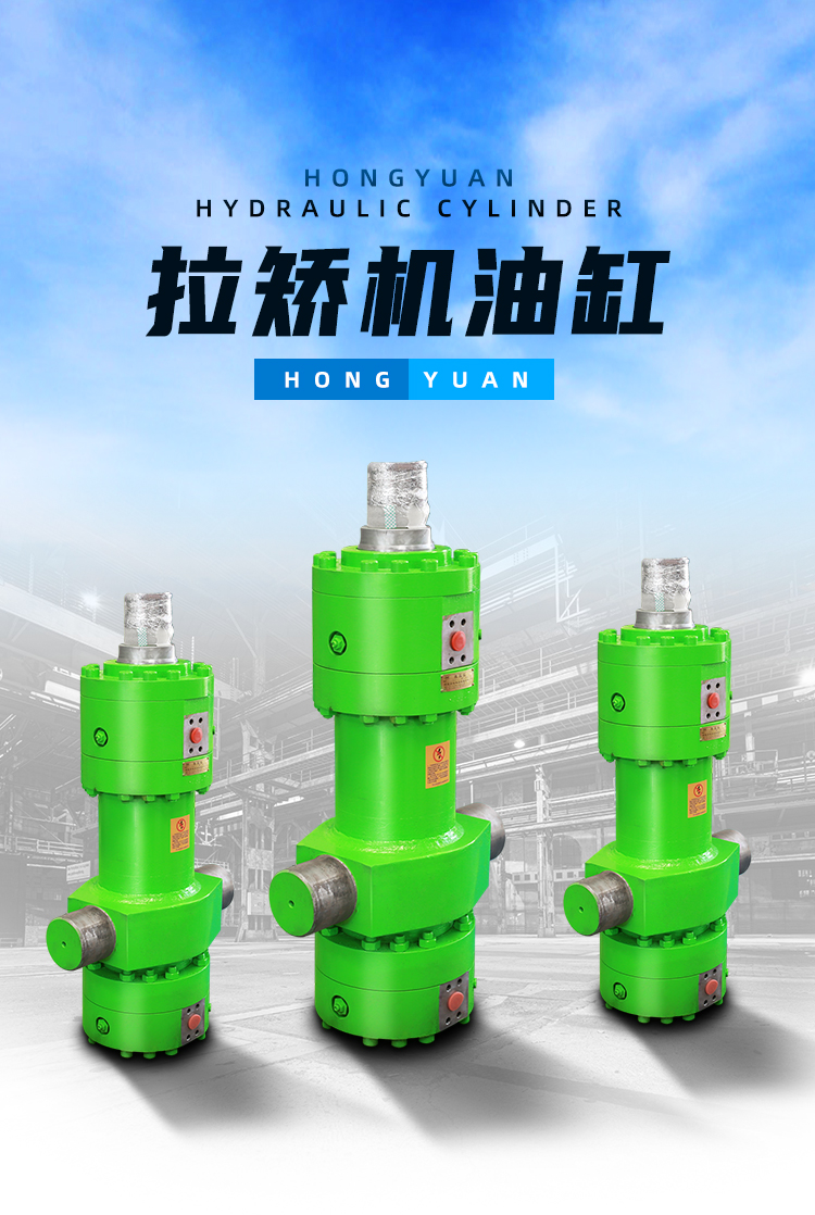 液压缸4详情_03.jpg